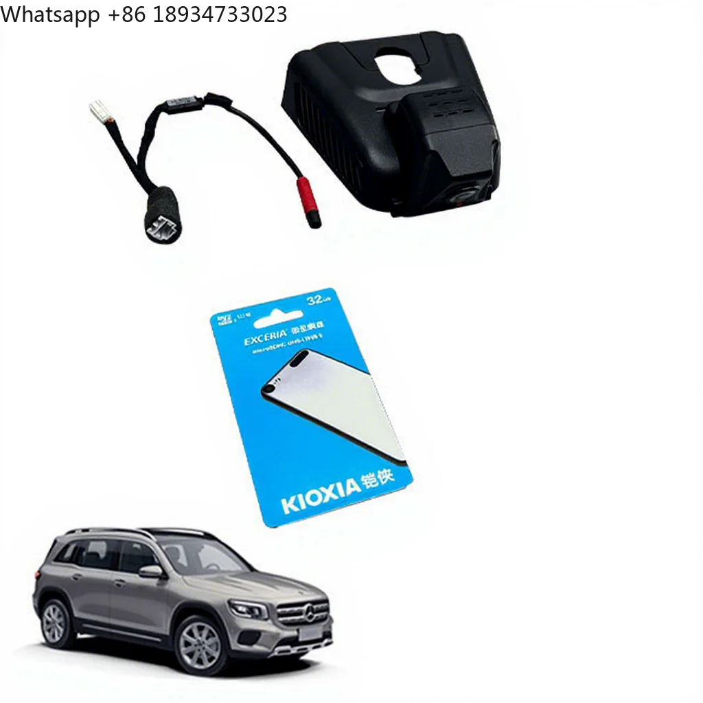 For Mercedes Benz GLB Cars  Equipped With a Dash Cam and Front Monitoring Which Is a Video Recording Device Used to Record Trips