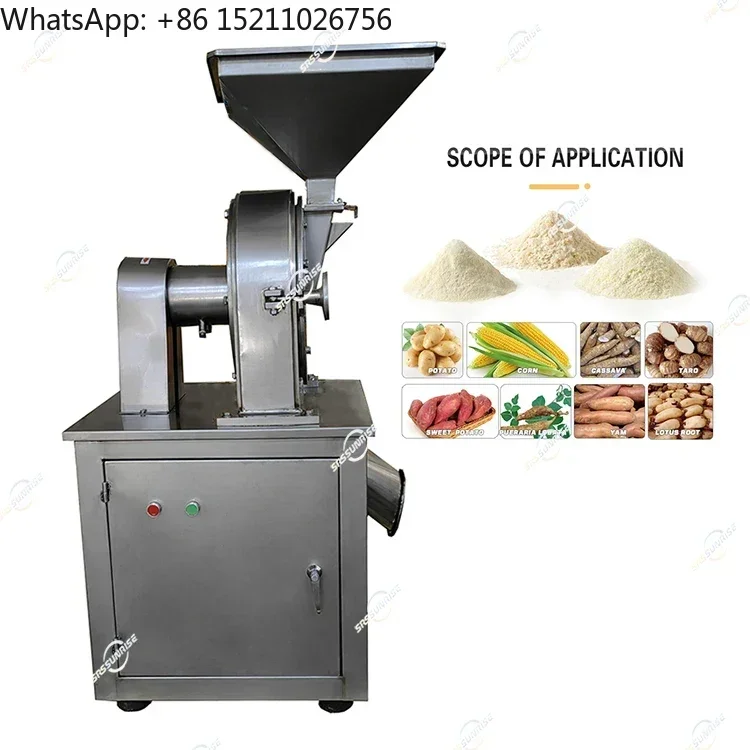 Industrial Dry Spice Chili Cassava Tea Leaves Dried Flowers Powder Mill Grinding Machine