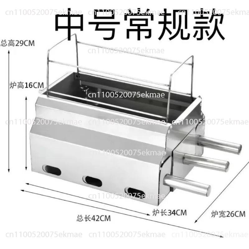 Stainless Steel Grill Commercial Stove Smokeless  Internet Celebrity Grill Household Test Oven  Charcoal