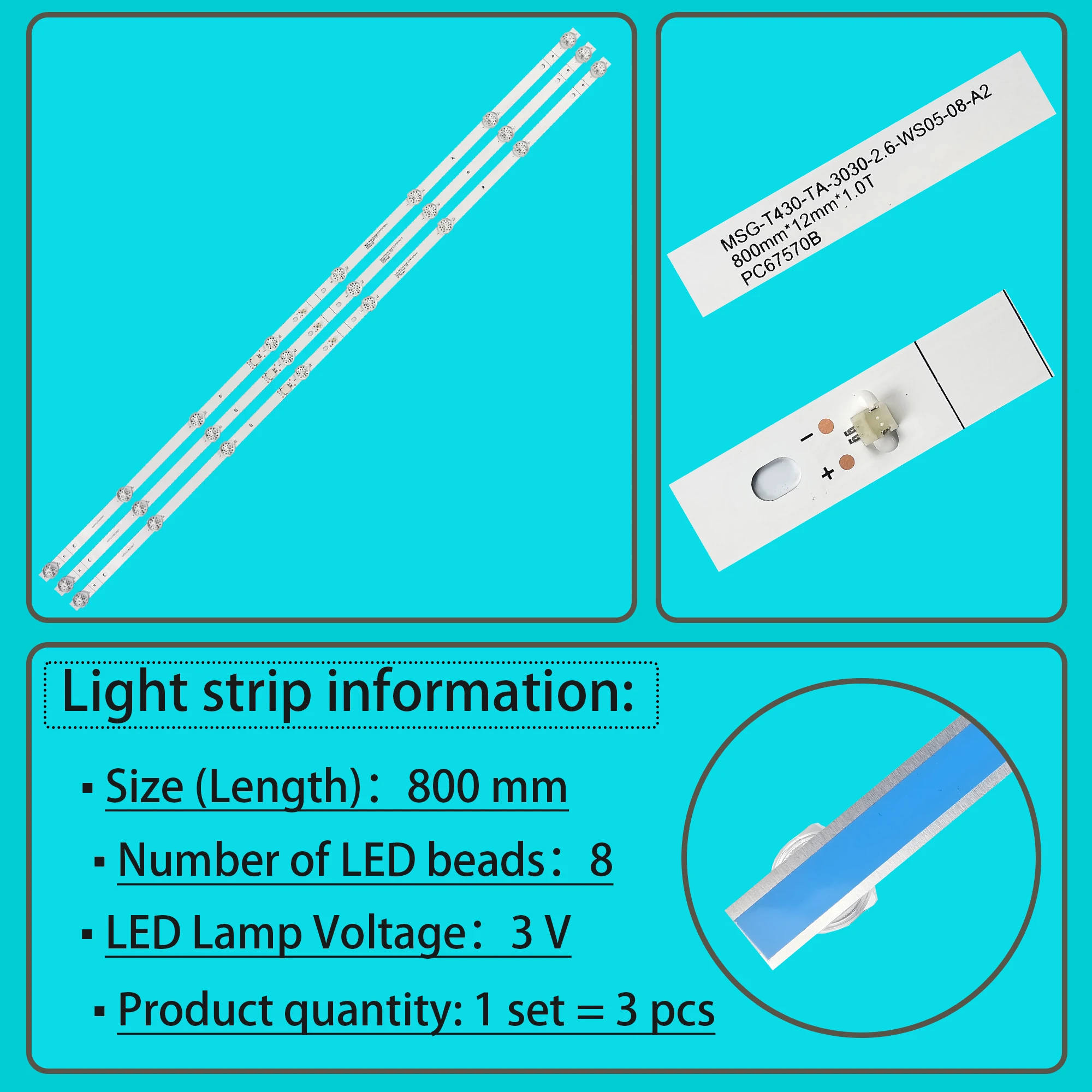 

Светодиодная лента для 43iPlay6000-F/1 SDX-43F2120B SDX-43U4126 43DS9800 43OVF9000F LT-43N5135AE 43SNF9000F JL.D43081330-006AS-M_V01