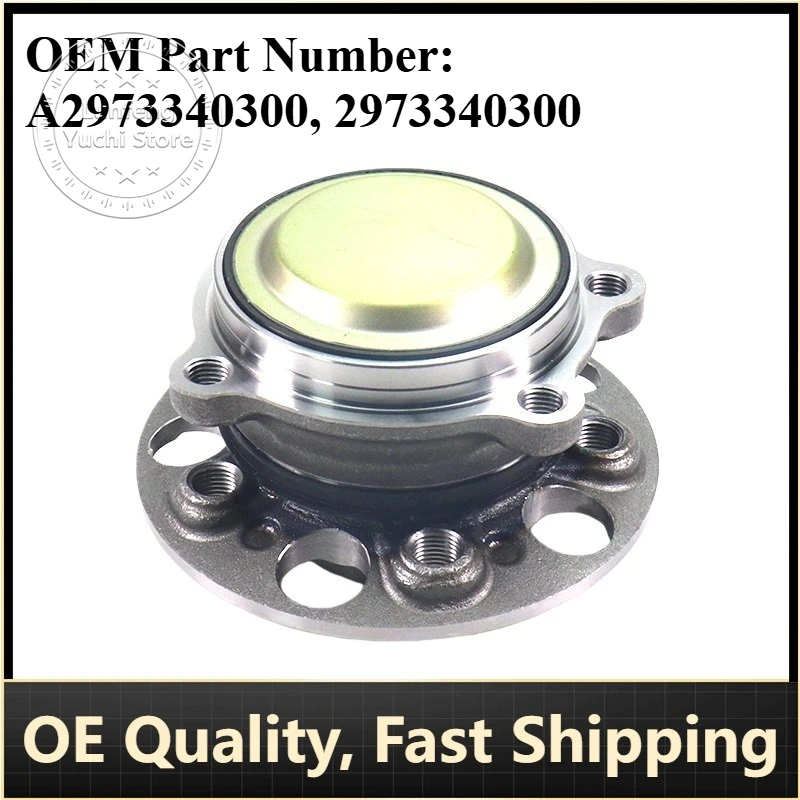 

P/N: A2973340300, 2973340300 - Front Wheel Bearing for Mercedes-Benz V295, V297, X296