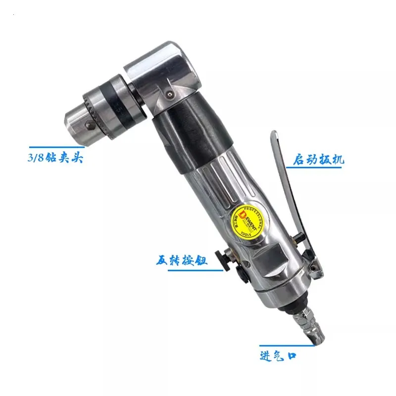 At-4036 Right-Angle Air Drill 90-Degree Elbow Drill Forward and Reverse 10mm Corner Drill 3/8 Angle Drill