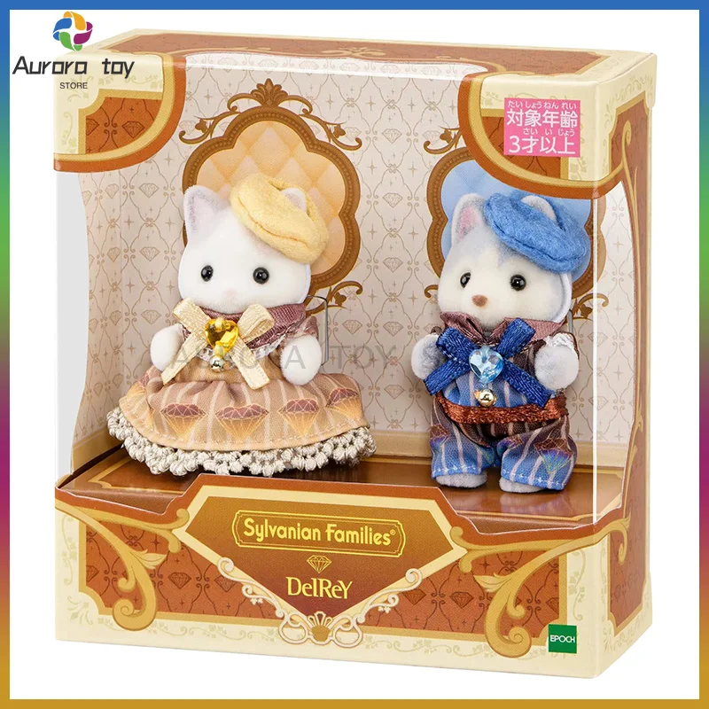 

New Kawaii SYLVANIAN FAMILIES Delrey Chocolate Joint Curly-eared Cat Husky Family Doll Flocking Collect Mini Doll Custom Gifts