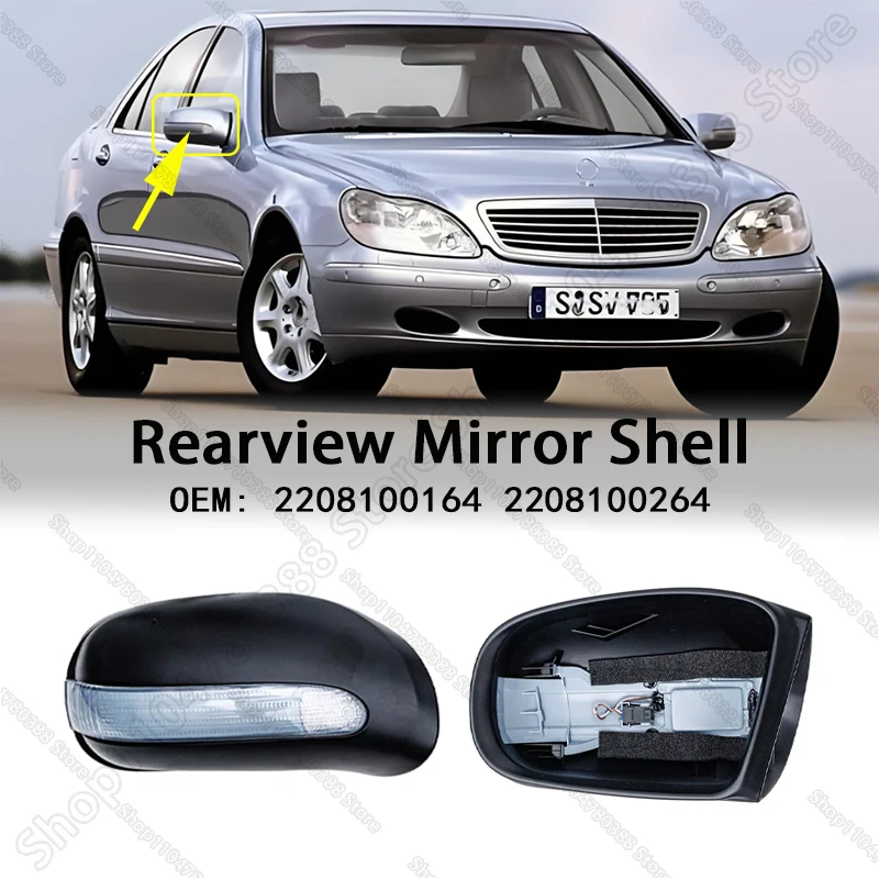 

Крышка корпуса бокового зеркала двери для Mercedes Benz W215-CL500 CL600 CL55 W220-S430 S500 S600 S55 2208100164 2208100264