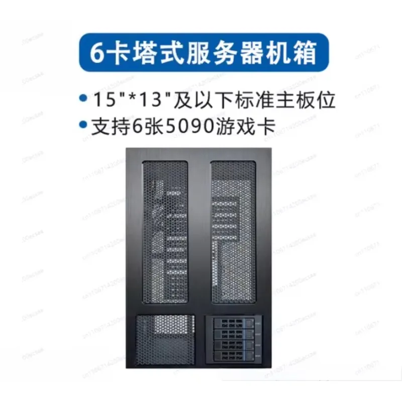 WS06A 6 Card 4090 5090 Game Card Deep Learning Workstation Water Cooling Tower GPU Server Chassis