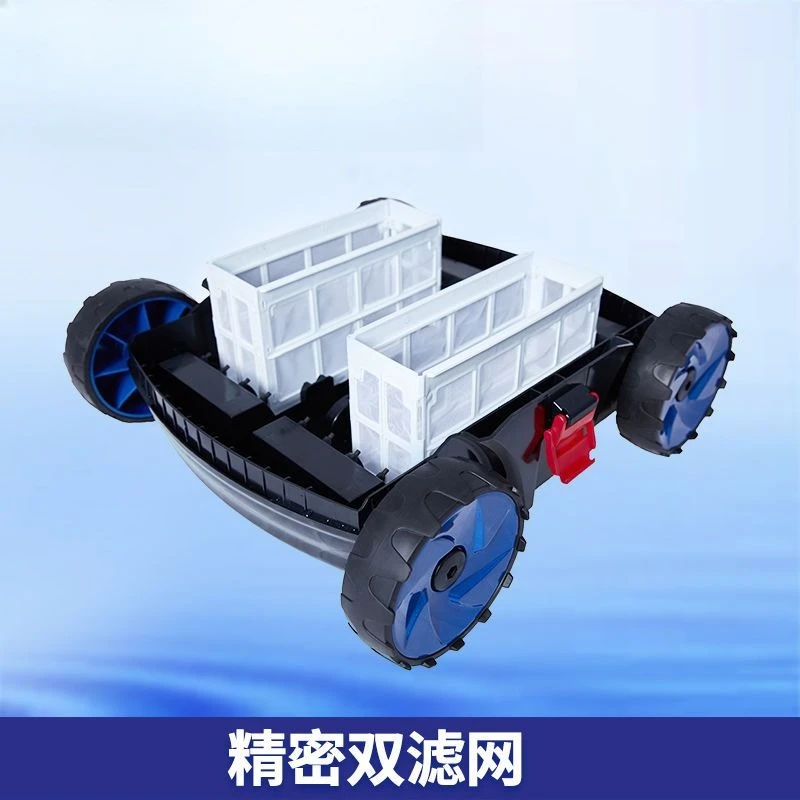 Automatic Pool Bottom Cleaning Robot Swimming Pool Sewage Vacuum Cleaner Sun Mne