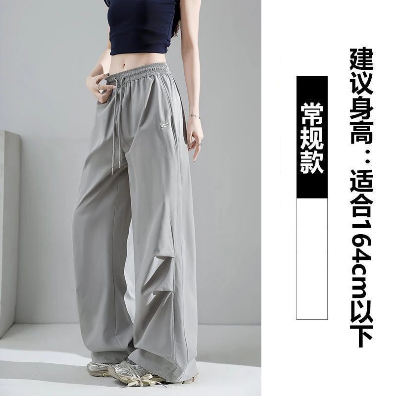 السراويل البضائع النسائية فاسق الربيع قماش ألف خط مطوي تنقش منقوشة الزي الرسمي هدية شعبية جميلة طلاب المدارس الحاضر عادية #6