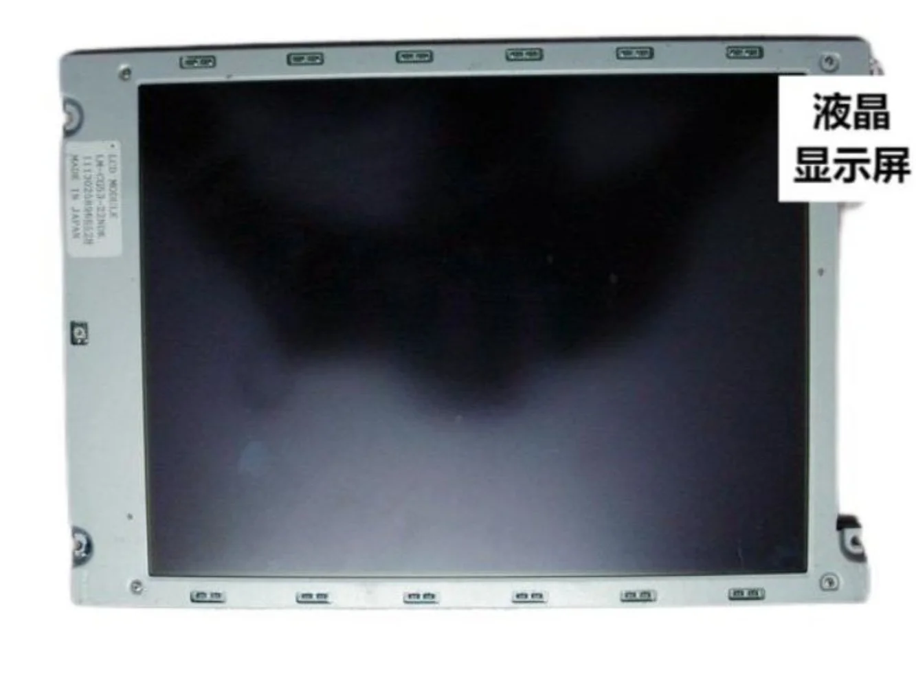 

10.4-inch LM-CC53-22NDK LCD display screen