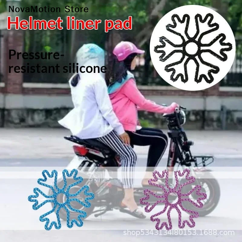 Motorcycle Helmet Interior Pad Flexible Helmet Inner Silicone Pad Breathable Protector Padding Anti-pressure Hair Helmet Gasket
