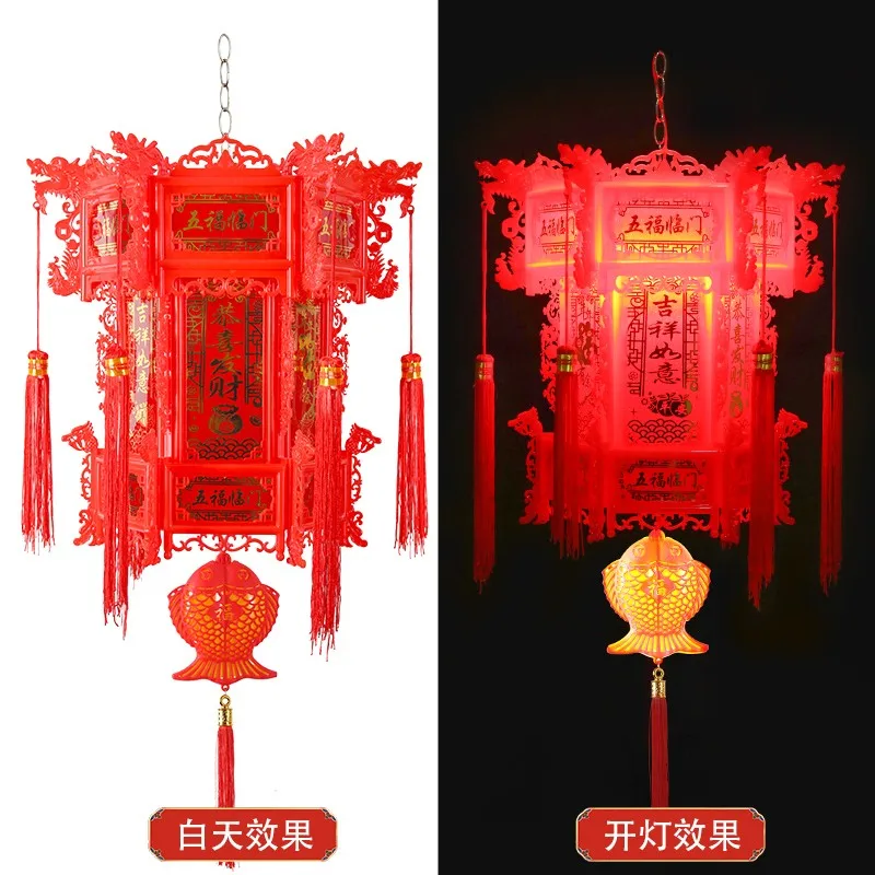 Lantern ornament, balcony luminous chandelier, Chinese style antique rotation, outdoor Chinese New Year big red hexagonal palace