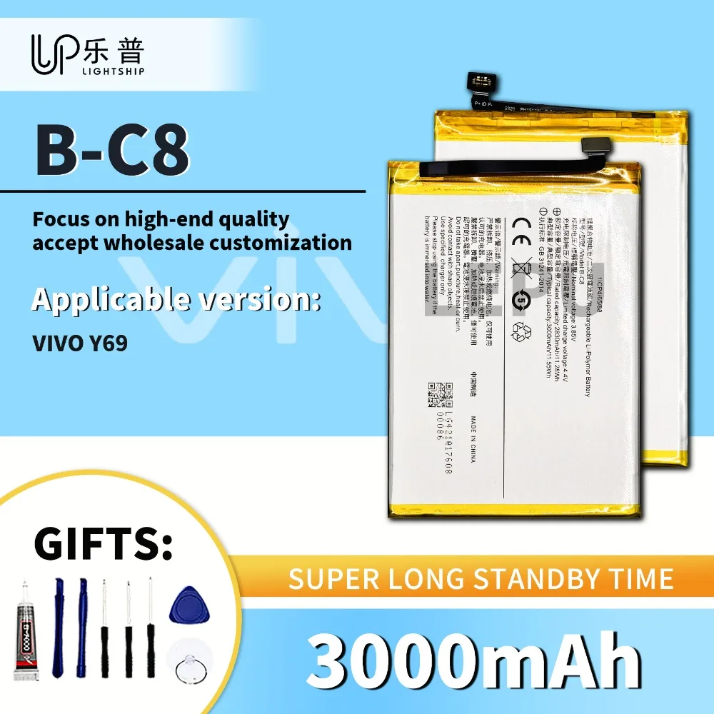 

Brand Battery B-C8 3000mAh Real Original VIVO Y69 High Quality Battery with Free Tool Kits VIVO Y69 Repair Replace Battery B-C8