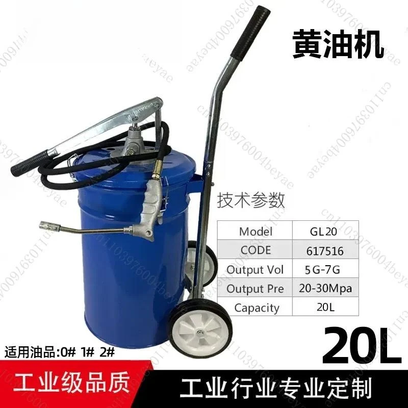 617516 Manual Butter Pump Tanker Manual High Pressure Butter Gun Pump Tanker Lubrication Excavator