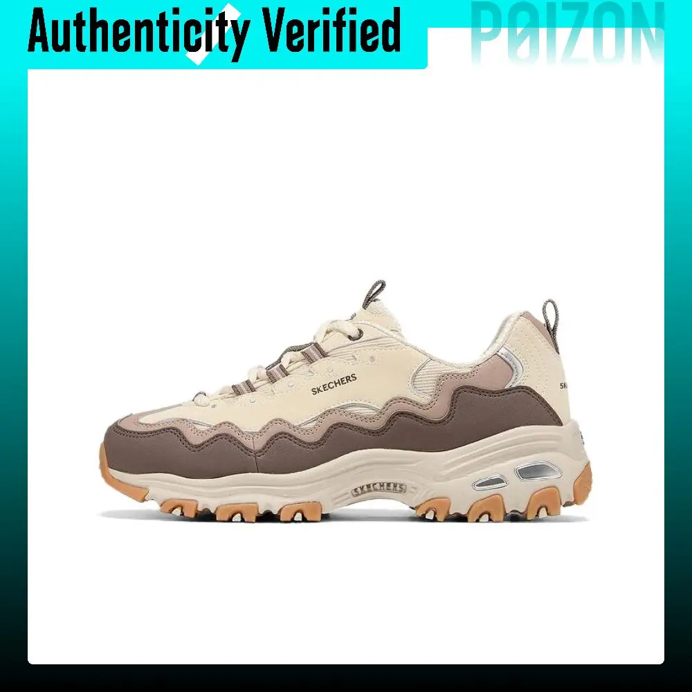 Skechers DLITES Slip Resistant, Breathable, Lightweight, Height Increasing 150725-NTBR