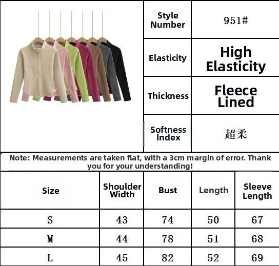 Cárdigan de cuello alto medio a la moda de primavera para mujer, suéter cálido ajustado con cremallera de manga larga de estilo americano y europeo