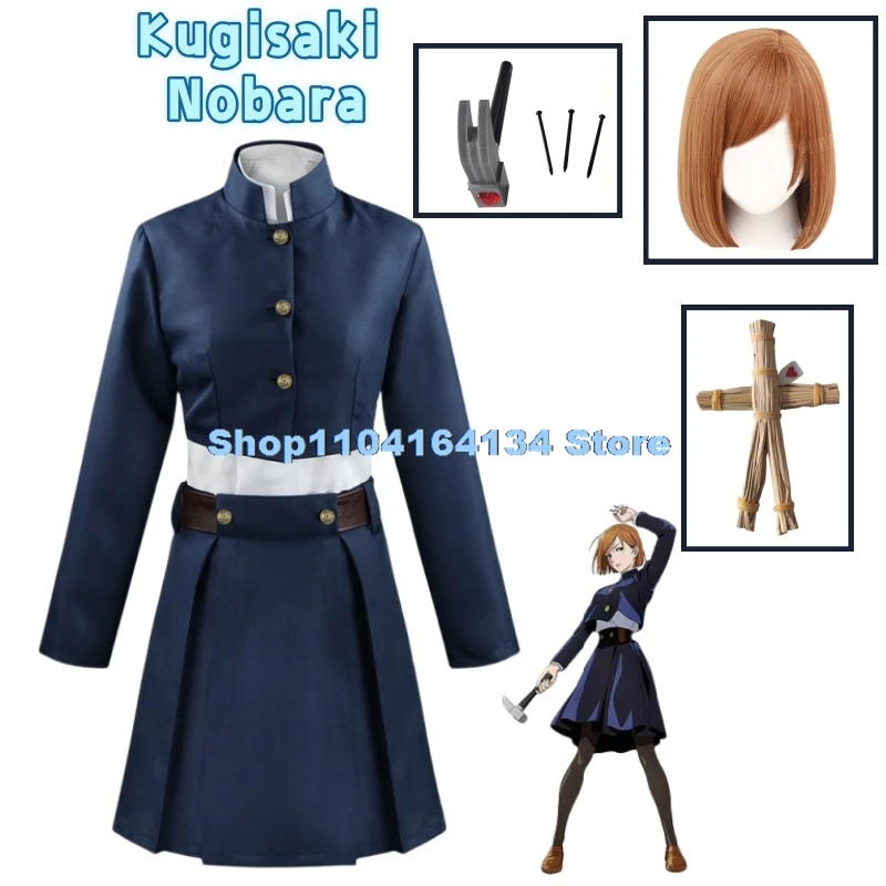 Anime Jujutsu Kaisen Cosplay Costume Kugisaki Nobara Tatoo Girls Women Dress Uniform Full Set For Women