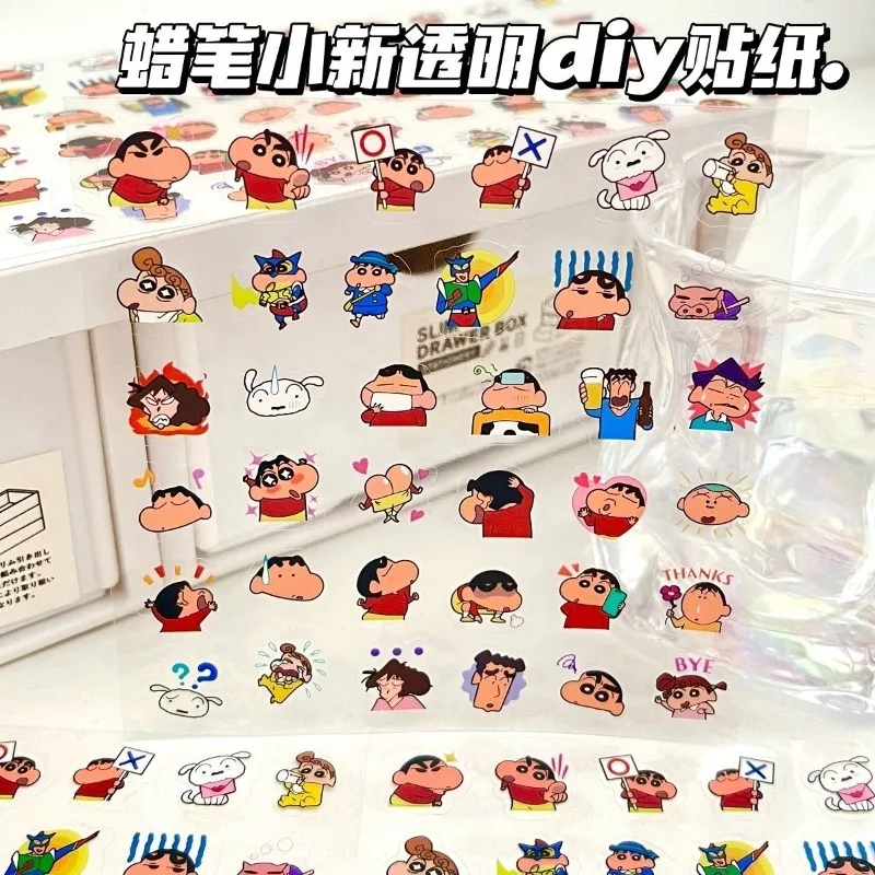 Anime Crayon Shin-chan Transparent DIY Sticker Cartoon Cute Creative High-value Waterproof Funny Material Decorative Sticker Toy