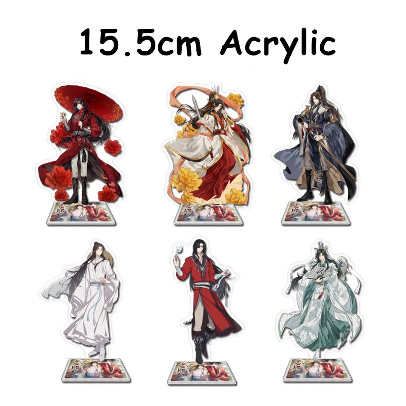 Anime Tain Guan Ci Fu Xie Lian Hua Cheng Mu Qing Feng Xin Stand Figures Accessories Cosplay Cartoon Badge