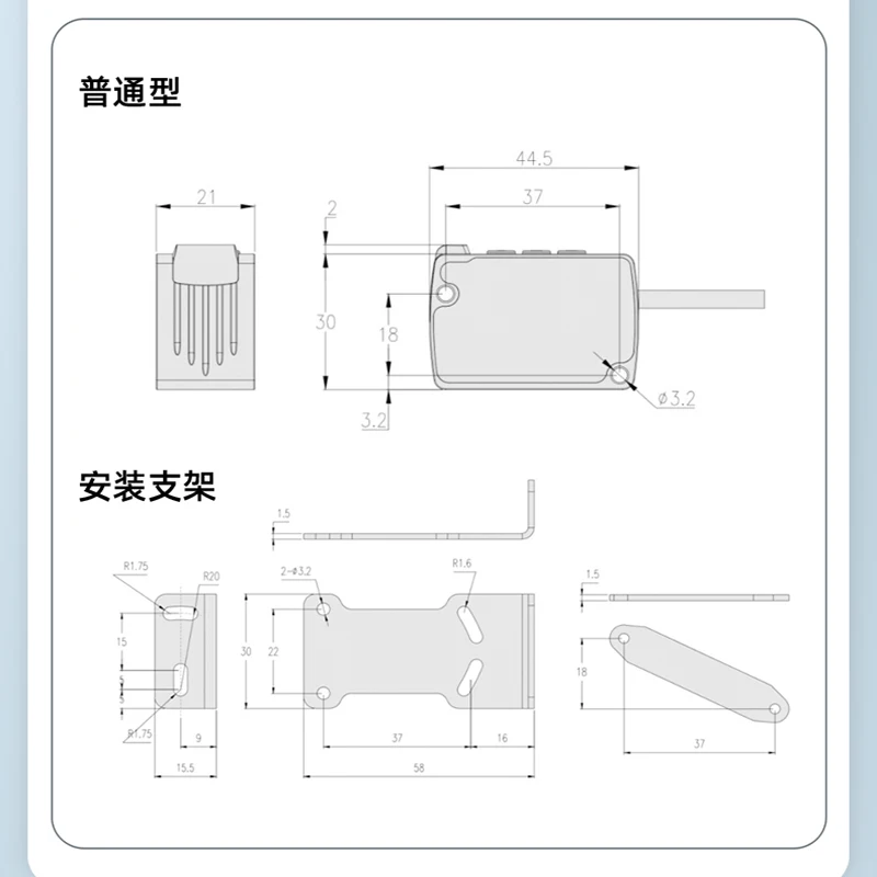 High-precision 0.1mm laser sensor large-range 500mm laser displacement ranging sensor with 485 analog sensing