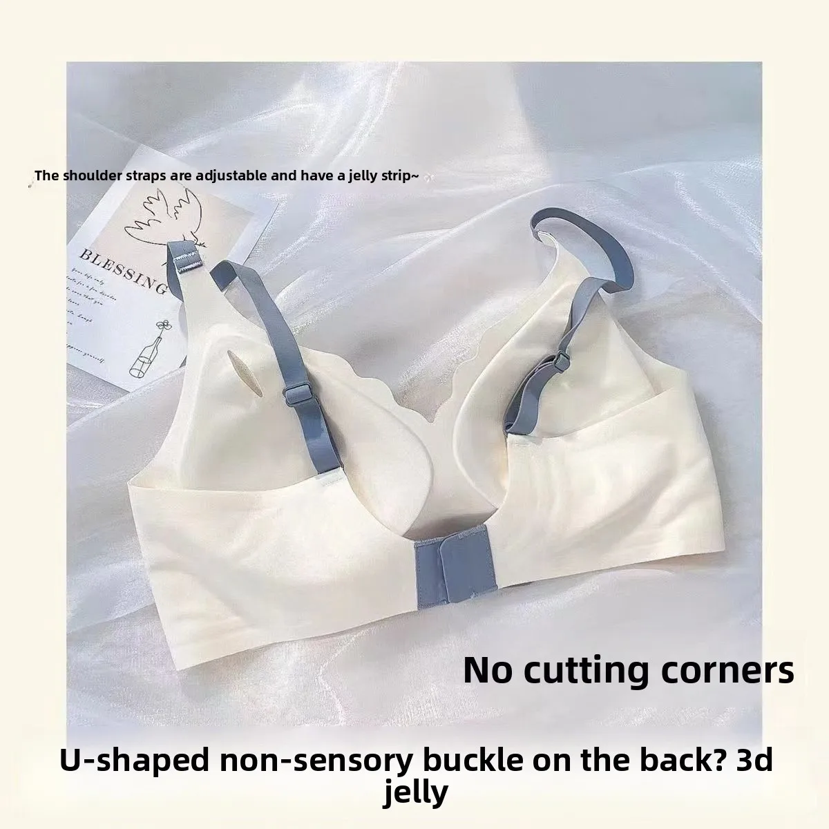 2025  Women's Underwear No Steel Ring Pure Desire Comfortable Upper Support Sling Adjustable Beauty Back Bra for women