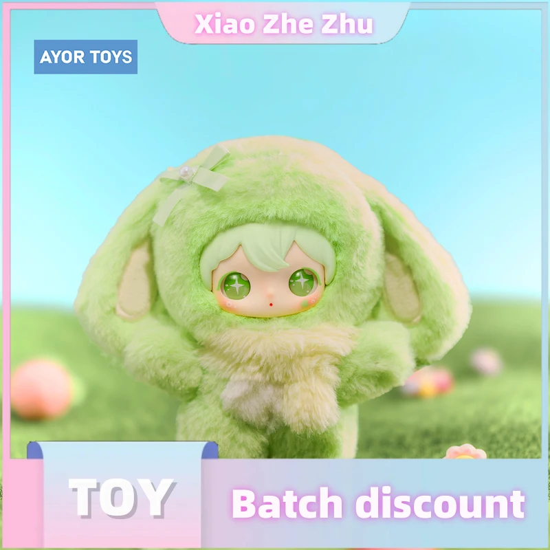 AYOR TOYS ShyShy Flashing World Series Cute Vinyl Face Blind Box