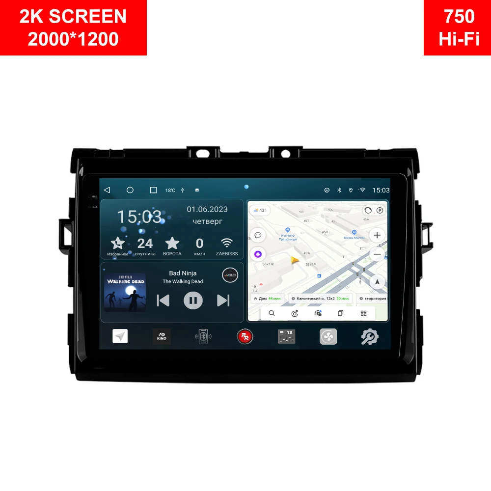 Car Radio redpower HI-FI for Toyota Previa 2006 - 2019 car DVD player screen Android Audio Video 2 Din