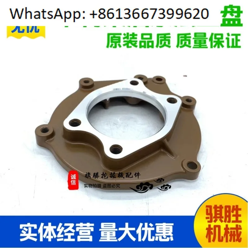 Excavator parts: Caterpilla-r E200/320B/C/D S6K diese-l pump connecting plate, oil pump flange, engine parts.