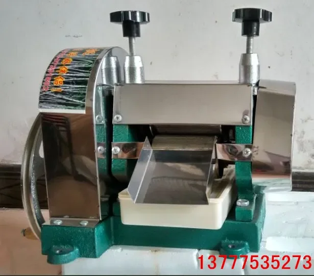 

Manual Commercial Sugar Cane Juicer Machine 150KG/hour Sugar Cane Press Machine high quality tr