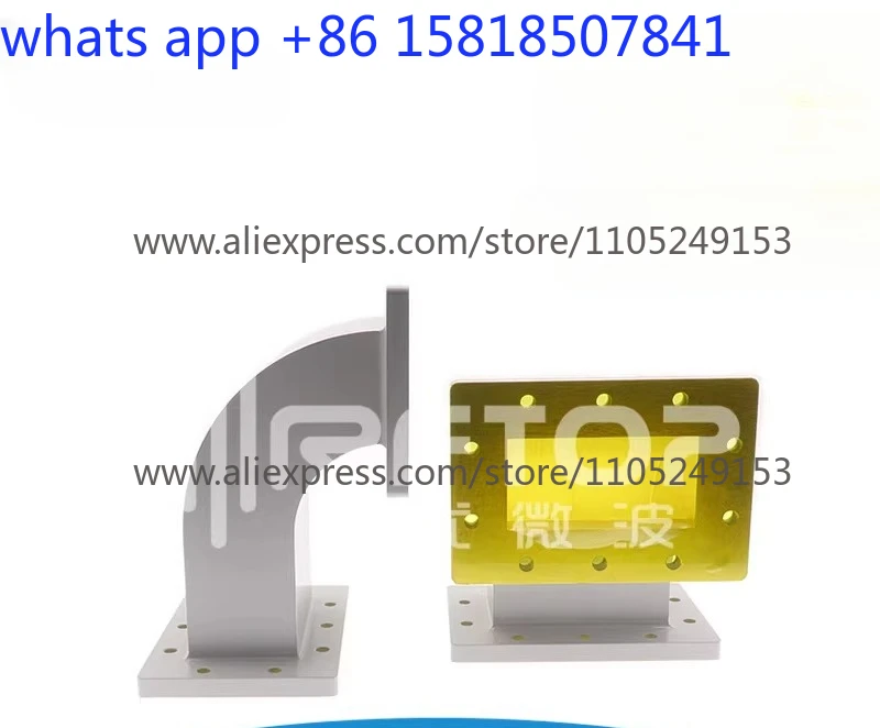 WR340 (BJ26) Curved 90 Degree Right Angle E-plane Bent Waveguide, 2.17-3 GHz, FDP26 Rectangular Flat Flange