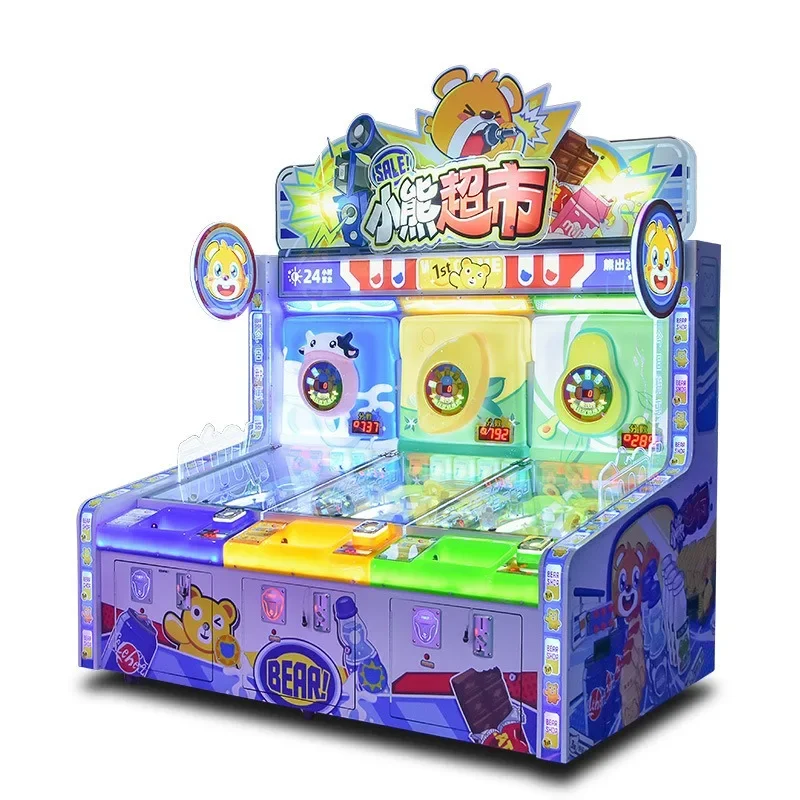 Bear supermarket children's coin-operated amusement machine video game