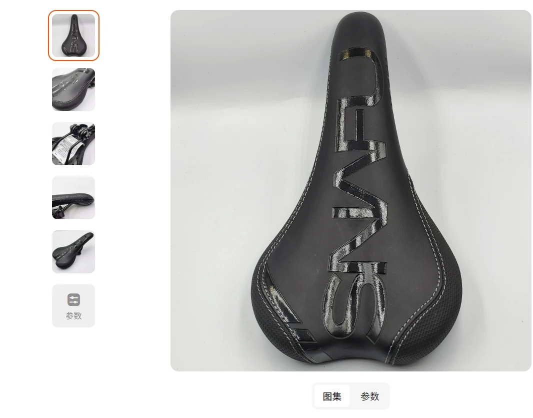 

Snafu Drop nose Padded bmx Bicycle Saddle BMX Seat