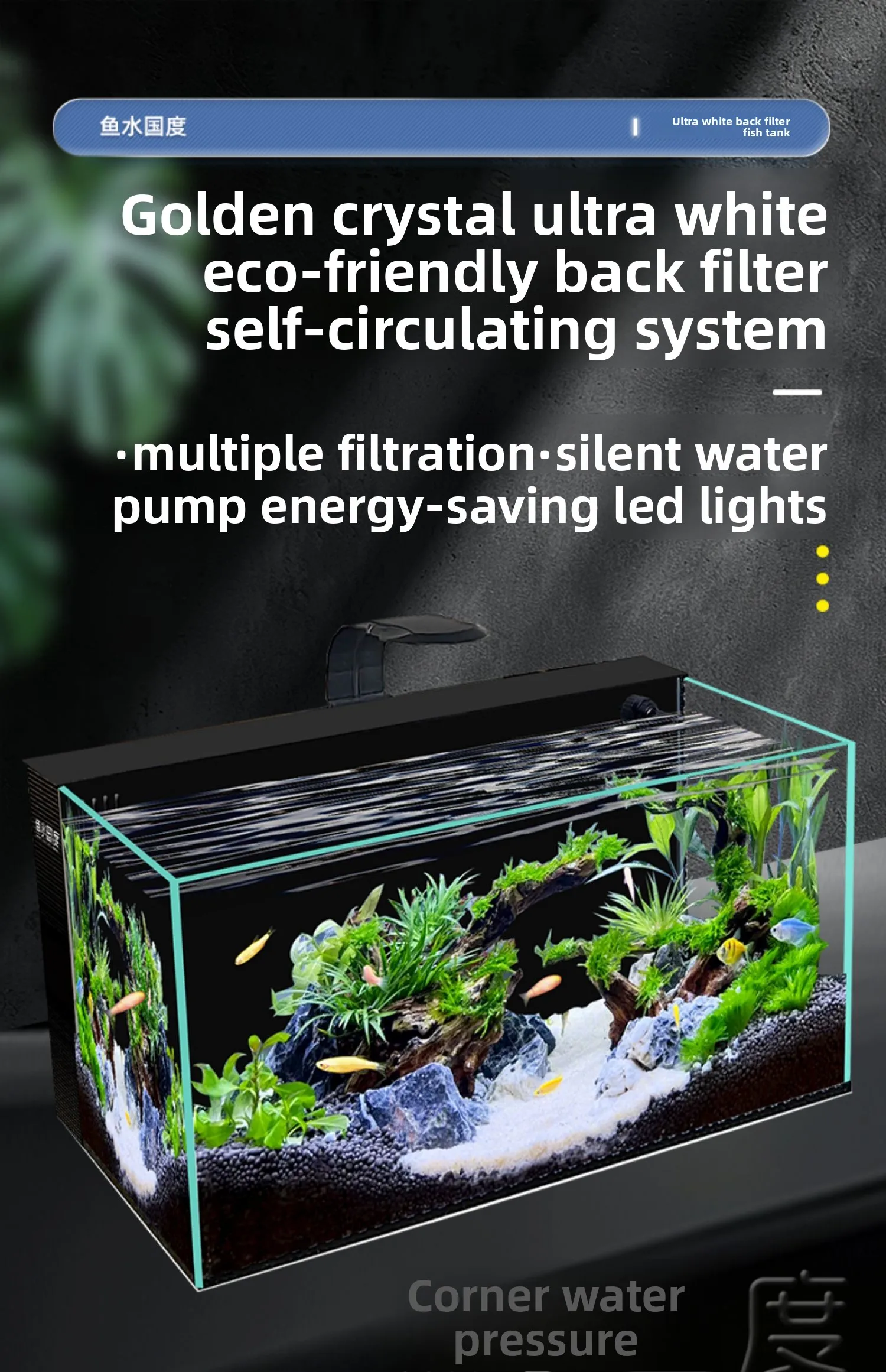 ZML Ecological Water Change-Free Self-Circulating Small Fish Tank for Home Desktop Office Aquarium