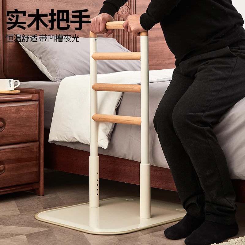 No punching bedside armrests for the elderly, bed guardrails to assist in getting up, household armrests