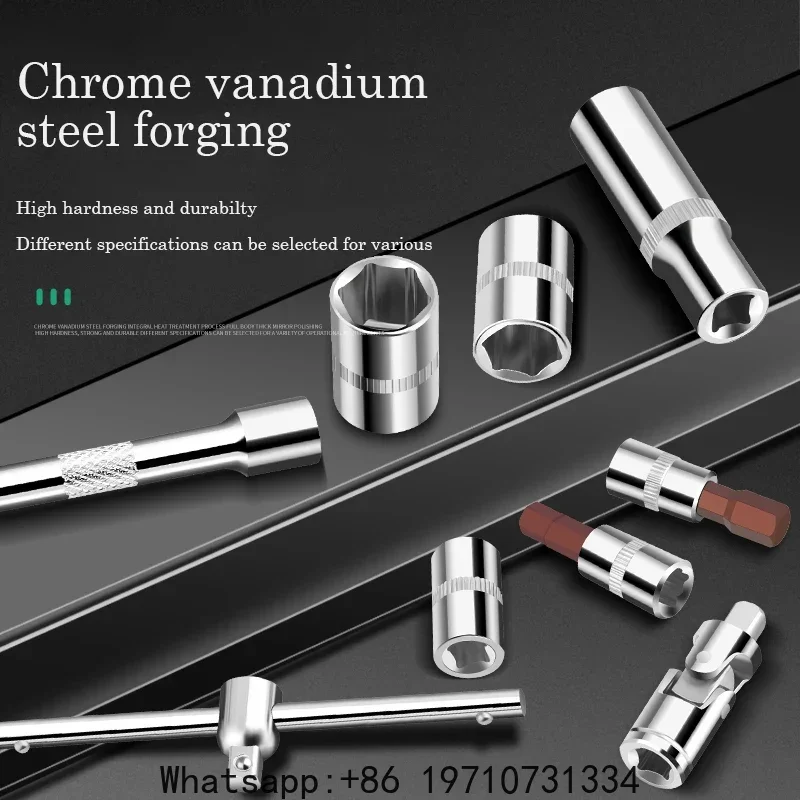 1/4 Inch 53-piece Socket Wrench Set Automotive Tools Multi-functional Ratchet Spanner Socket Wrench Toolbox Key Set for Cars