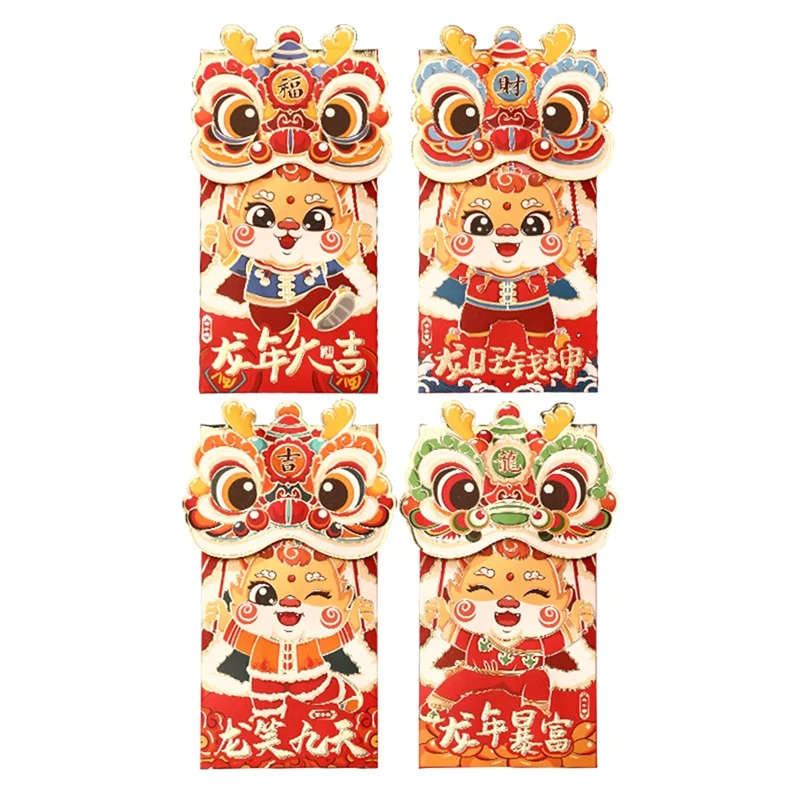 12Pcs Red Envelopes Chinese Red Envelope Lucky Money Envelope Kit Chinese New Year Red Envelopes, New Year Red Packet Set