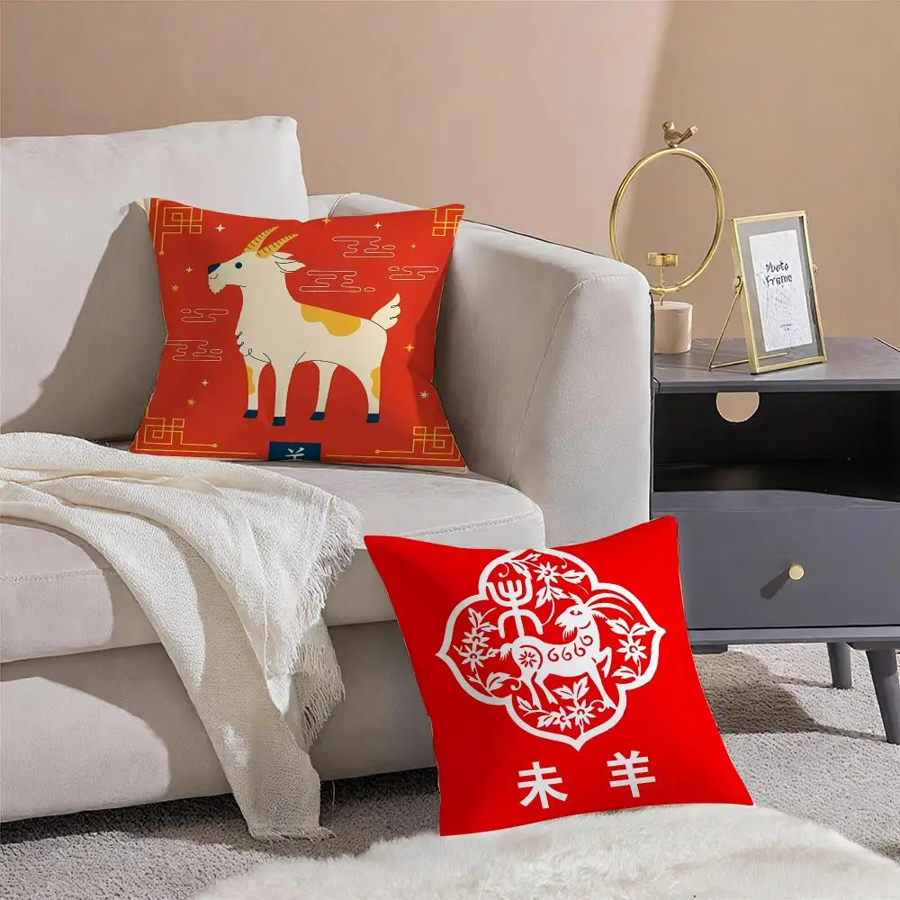 Retro Lovely Festive Year Of Goat Cushion Cover Pillowcase Short Plush Invisible zipper Room Sofa Cushion Cover