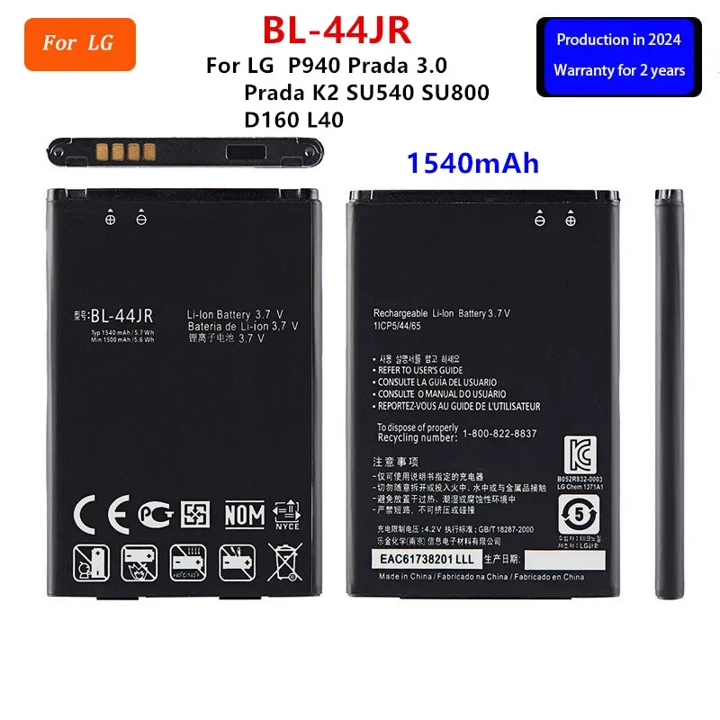 

Original BL-44JR 1540mAh Battery For LG P940 Prada 3.0 Prada K2 SU540 SU800 D160 L40 BL 44JR Mobile phone Batteries