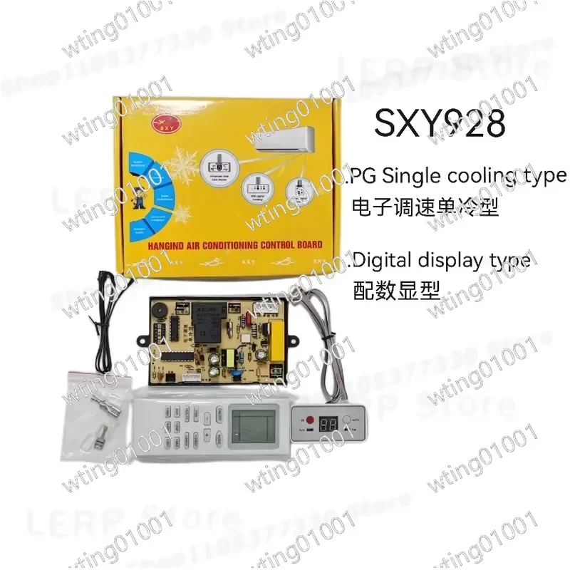 for Air Conditioner Main PCB Replacement Control Module with PG Fan Motor Driver and LED Screen Single Cool Mode Universal