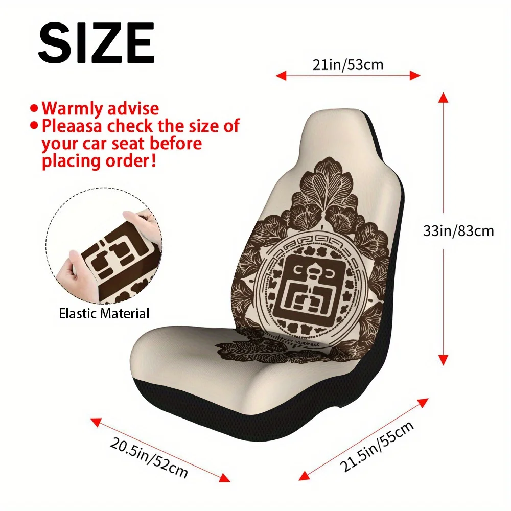 2pcs Car Seat Covers Set, Double Happiness Floral Mandala Print, Chic Vehicle Seat Covers. Fits Holiday Village Trips & Daily P