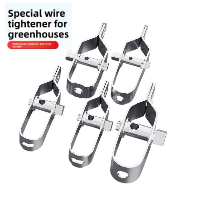 5pcs Wire Tensioners - Adjustable Cable & Fence Puller Tool for Secure Barbed Wire, Greenhouses & Grape Vines