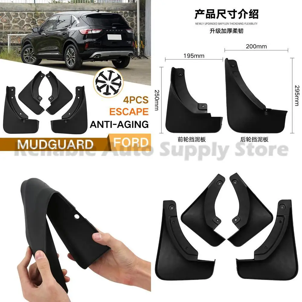

For Escape 2020 Ford Kuga Low Trim Mudguards Front Rear Car Accessories Premium Quality Top Selling