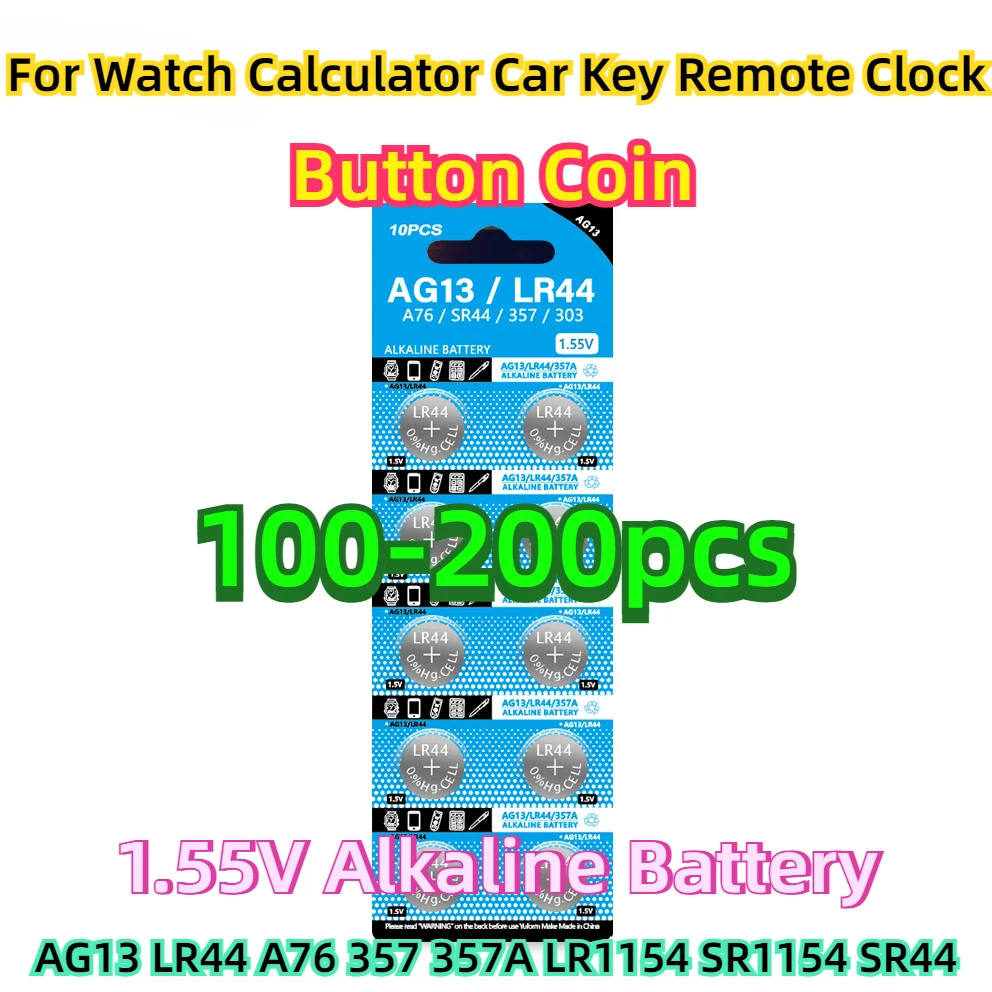 

For Watch Calculator Car Key Remote Clock Button Coin Cell AG13 LR44 A76 357 357A LR1154 SR1154 SR44 1.55V Alkaline Battery