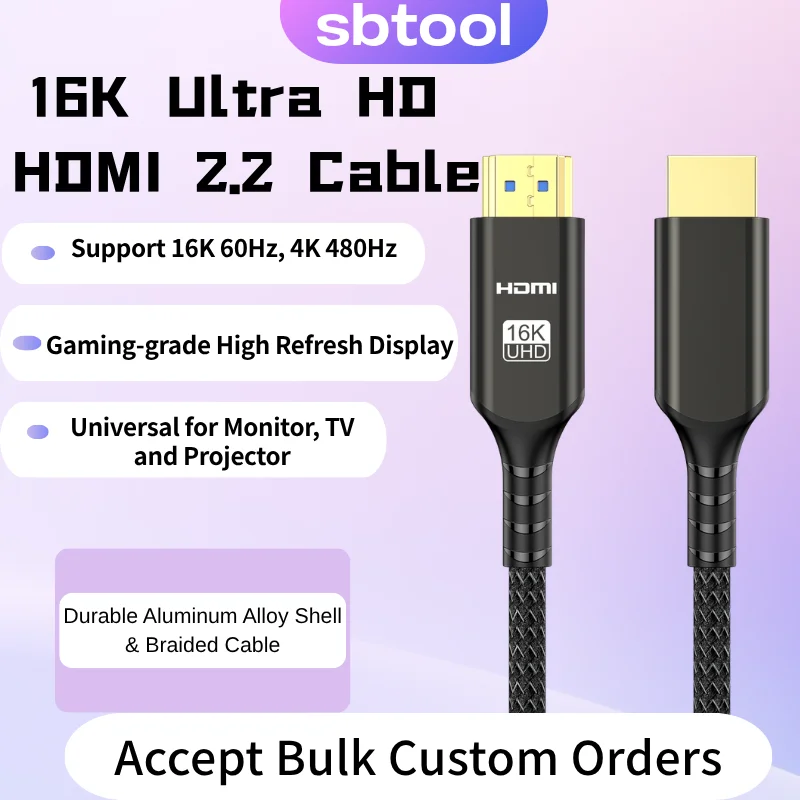 HDMI 2.2 Cable 16K@60Hz 8K@240Hz 4K@240Hz Ultra High Speed 80Gbps Male to Male Braided Cord for PC, TV, Monitor, Projector