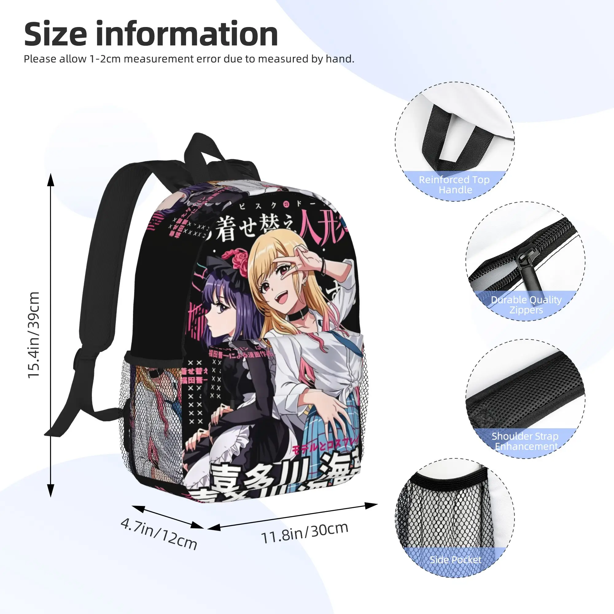 My Dress-up Darling Anime with Kitagawa Marin and Sajuna Inuyama Print Backpack Hot Sale Daypack BookBag Shoulder Bag School Bag