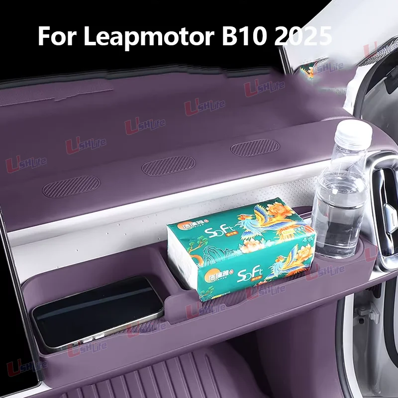 

For Leapmotor B10 b10 2025 2026 Car Storage Box behind Passenger Instrument Panel Car Cover Decorative Car Interior Accessories