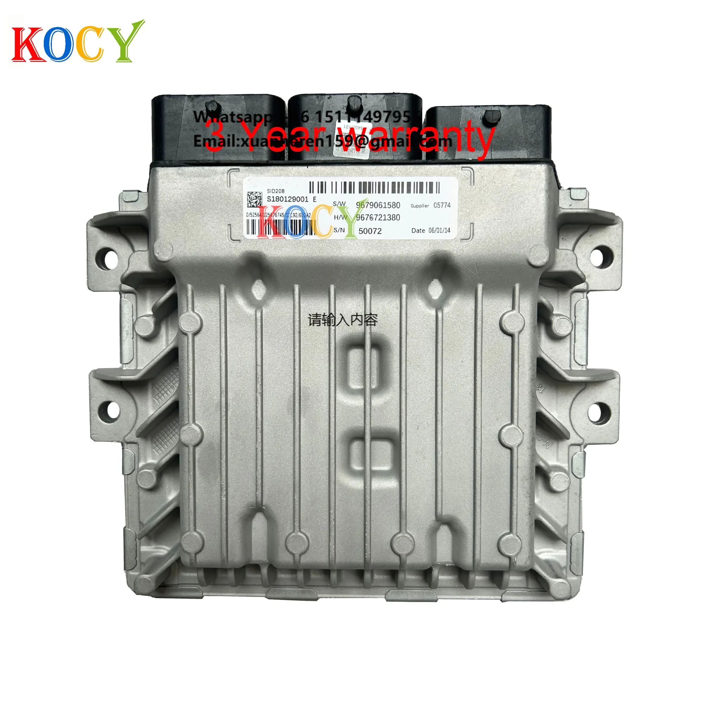 

High Quality Control Module SID208 S180129001 E S180129001E for Peugeot 9679061580 9676721380 50072 ECU