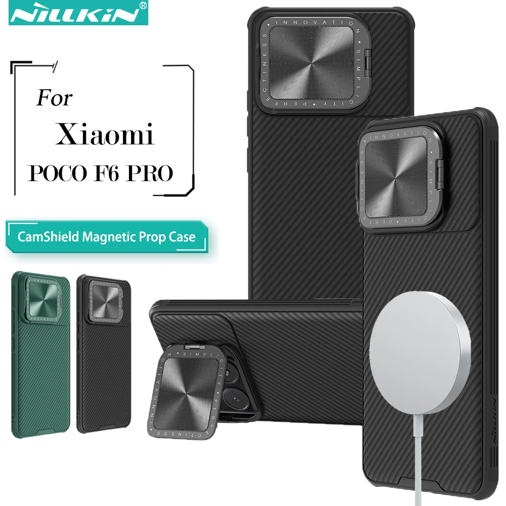 

NILLKIN For Xiaomi Poco F6 Pro MagSafe Case CamShield Prop Magnetic Charging Flip-style Holder Camera Cover