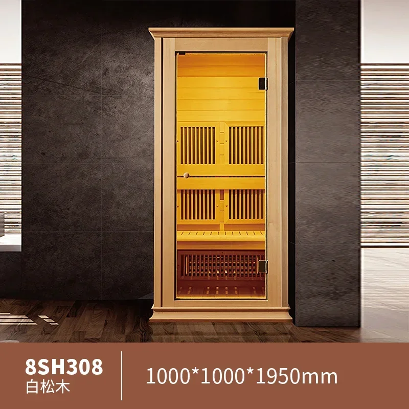 Solid wood sauna, steam room, carbon crystal board, sweating, relaxing, home and commercial high-end sense