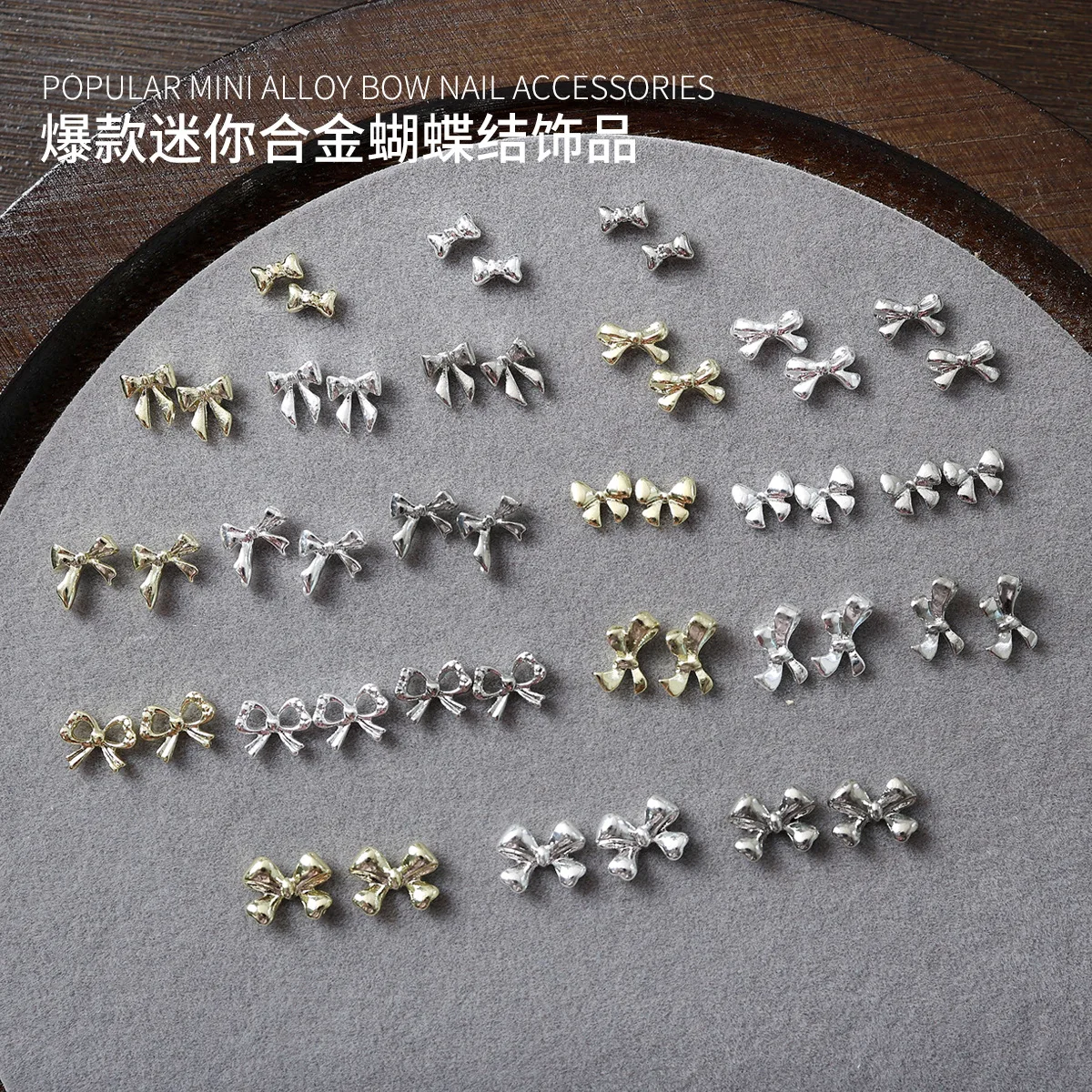 30 قطعة شريط معدني صغير جميل ربطة القوس فيونكة الذهب الفضة الأبيض K سبيكة مسمار الفن الراين زينة مانيكير بريق لطيف السحر