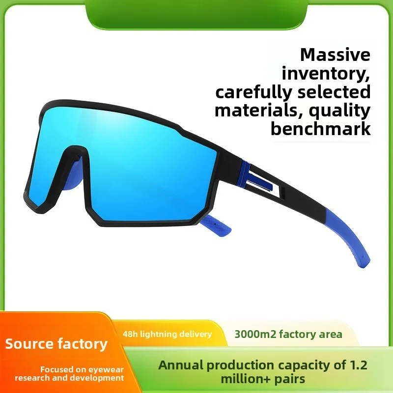 

Высококачественные, самые продаваемые, переливающиеся солнцезащитные очки в евро-американском стиле, унисекс, стильные очки для активного отдыха, велоспорта и повседневного использования