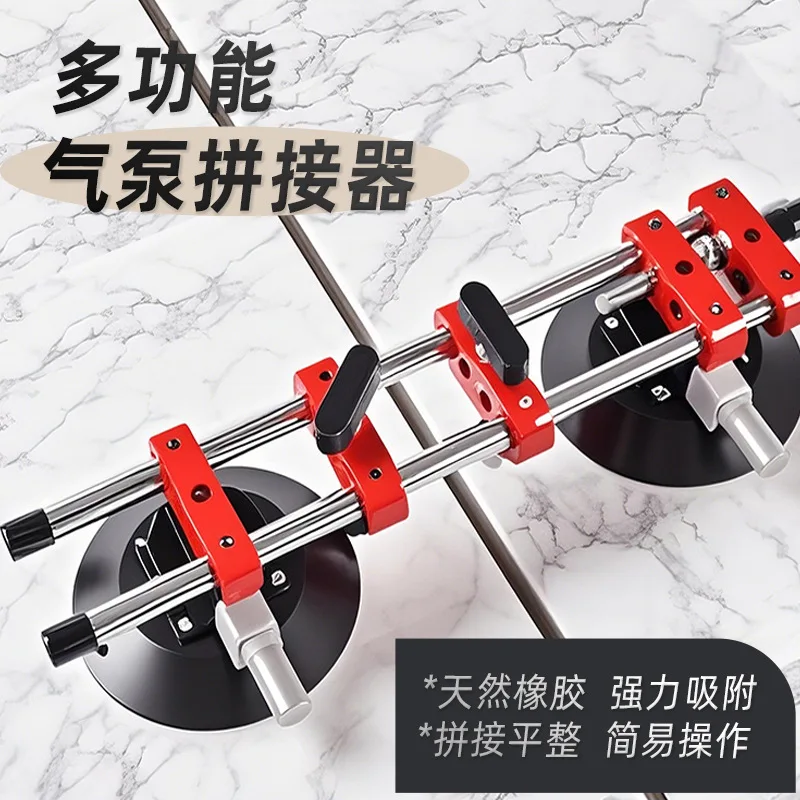 Tile leveler Suction cup Marble, slate patchwork adjustment tensioner